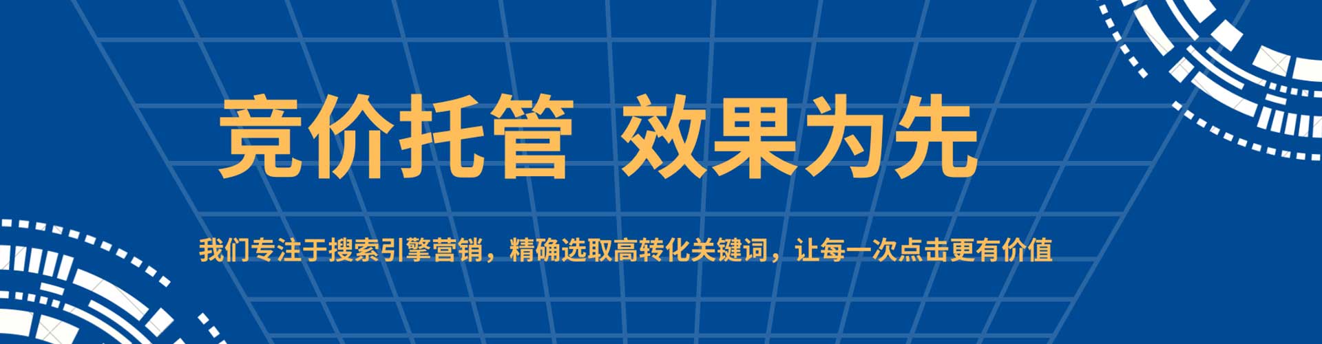 法库朋友圈信息流